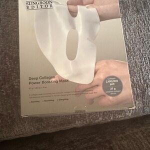 Sungboon Editor Collagen Face Mask
